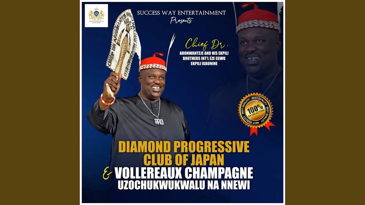 Chief Dr Aronwanteje - Vollereaux Champagne & Uzochukwu Na Nnewi