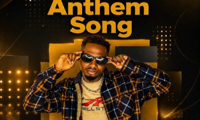 Abugbum John – God’s Grace
